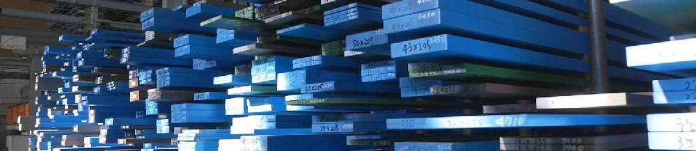tm2模具钢是什么