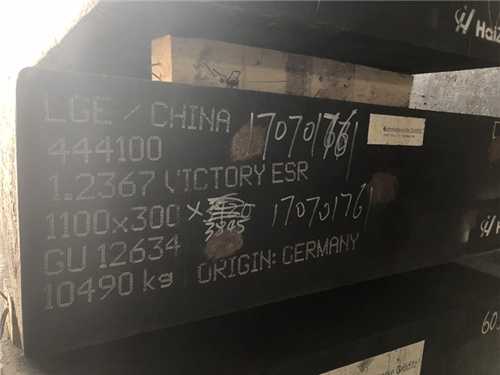 17-4ph有几种材料规范，17一4ph材料性能