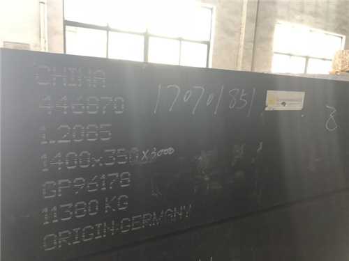 t15是什么钢材 品牌，t11钢材