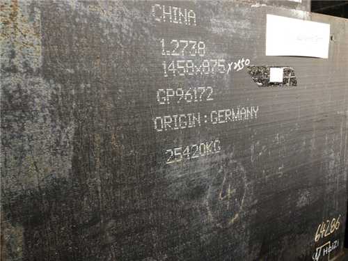 东锜t302模具钢，东锜dac钢材