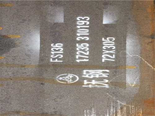 模具防水密封圈材料是什么材料，模具防水圈材质