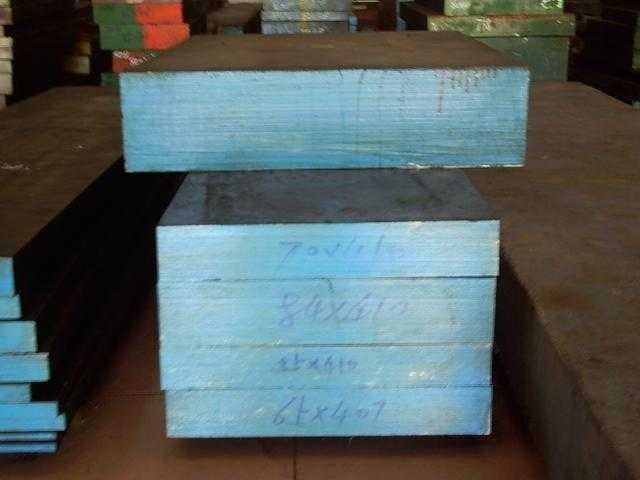 ts520材质哪里有卖